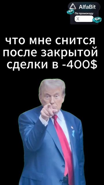 У вас также? смотреть онлайн