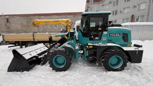 VOLNA 102E получил РЕСТАЙЛ. Фронтальный погрузчик.