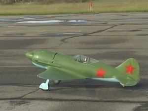 обзор и полет и185