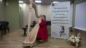 Анни Шаллан. "Броцелианд" исп: Галиахметова Ранэлия (9 лет), февраль 2026