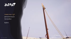 [1] Jusant - Прохождение без комментариев