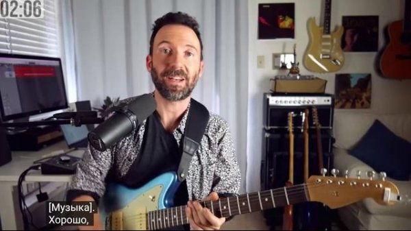 Your First Step to Triad Mastery