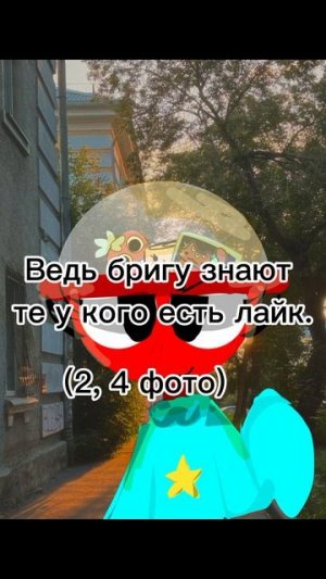 ....