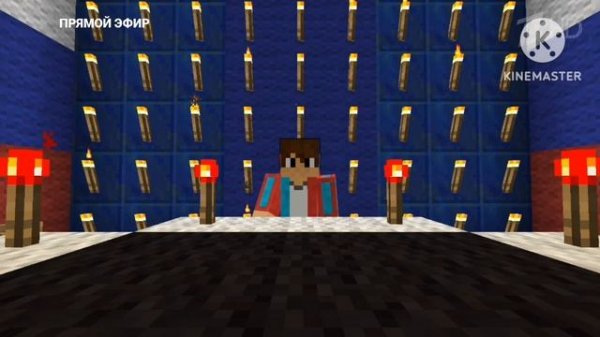 Большая Игра Первый Канал 10 февраля 2026 года MINECRAFT TV Егоровск 2030