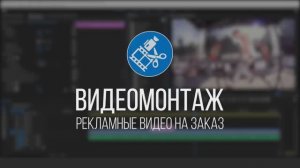 ДЗ Анимация без рывков