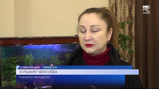 Дети из семей участников СВО отдохнут на курортах Карачаево-Черкесии смотреть онлайн