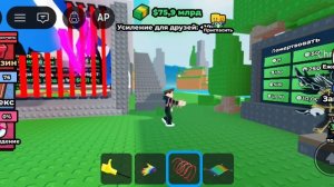 Пошла возня :( не знаю какая часть :(:(:(: