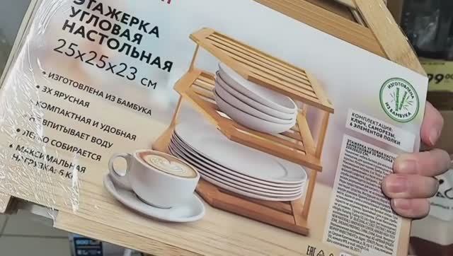 ЧИЖИК🐤УДИВИЛ НОВИНКАМИ В Феврале. Посуда, Техника, Скидки Месяца, Товары для Дома.