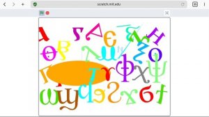 coptic alphabet dancing