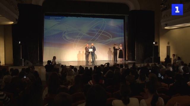 Севастополь чествует молодых учёных и педагогов высшей школы смотреть онлайн