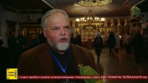 В галерее Храма на Крови в Екатеринбурге открылась новая выставка