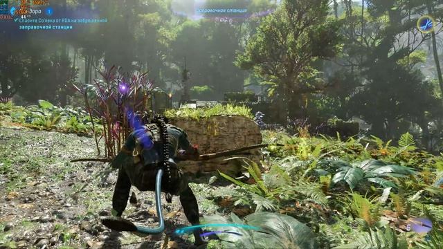 Avatar  Frontiers of Pandora 2026 прохождение -1