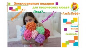 Основные понятия 2