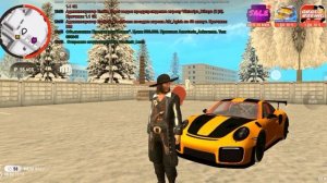 обзор моего скина на 16 сервере гранд мобайла