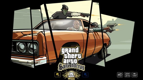 The Desert Rose Band - One Step Forward Two Steps Back_GRAND THEFT AUTO SAN ANDREAS