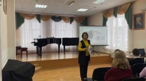 А.П. Чехов и музыка 2026г