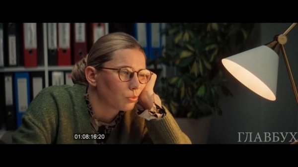 Главбух участвует в фильме "Тюльпаны". Встретимся в кино