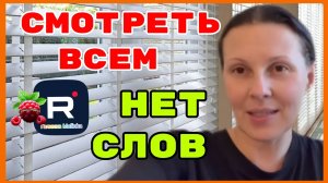 Big Big Family in the USA _Последние новости _Нет слов _Обзор _Биг Биг Фэмэли _Funny 4 _Жизнь в США