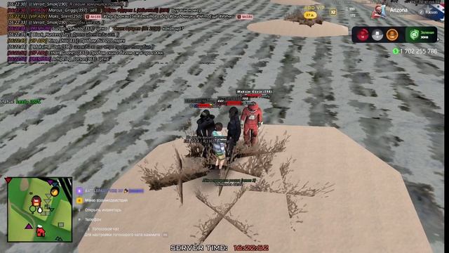 2026-02-10 16-17-11 смотреть онлайн