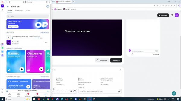 играем в тундру