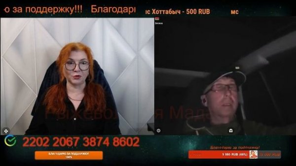 Прав тот, кто сильнее.🙏💪✌