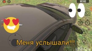 ПОДПИСЧИКИ ЭТО ВЫМНЕ ПОДАРИЛИ?????