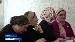 Вай мехкара ц1аргий лораш белгалбаьхар Г1алг1айче