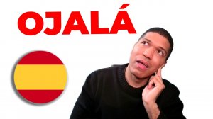 Что Такое OJALÁ? Когда Использовать | ЗНАЧЕНИЕ И УПОТРЕБЛЕНИЕ