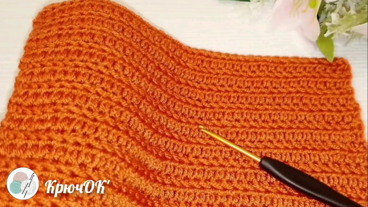 Узор крючком 14 #вязаниекрючком #узорыкрючком