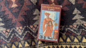 Дзен Премиум