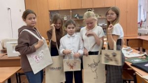 4 выпуск_Техномода