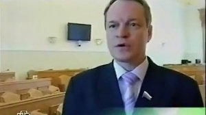 Анонсы и рекламные блоки (НТВ, 10.02.2008) наоборот