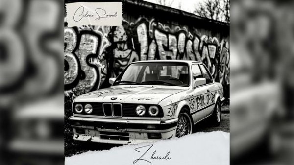 КРИМИНАЛЬНЫЙ БИТ x MIROLYBOVA TYPE BEAT-''Zhuravli'' 89BPM