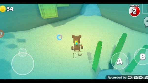 играю Super Bear Adventure ☺🥰😌😍😘