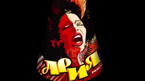 RUSSIANSALUTE.RU