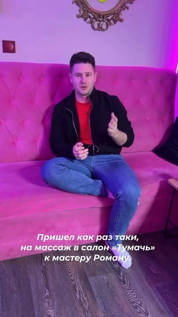 Честный отзыв от Титана Антона