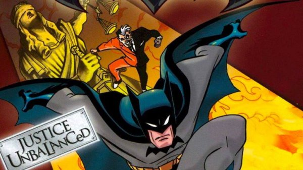 Batman Justice Unbalanced № 5