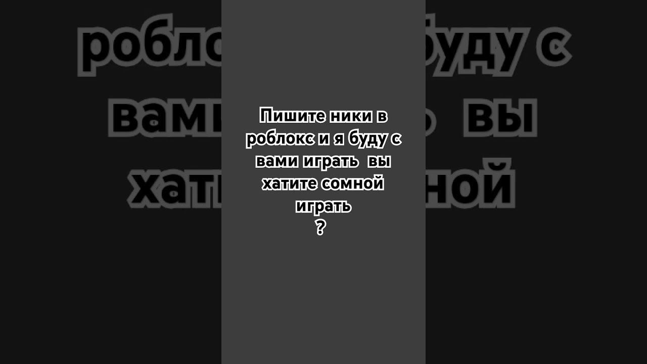 пиши пиши