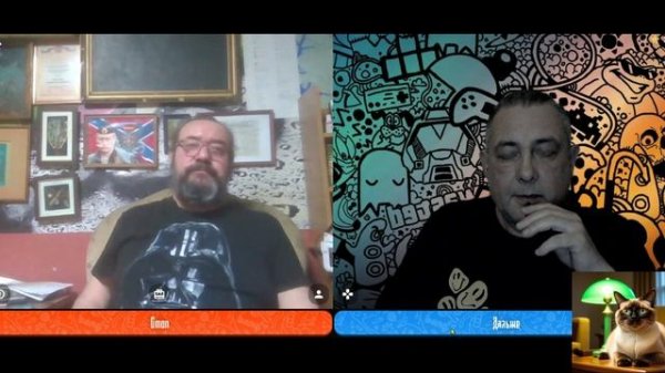 Чёрная метка на 404.