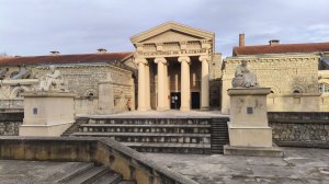 Грязелечебница имени Семашко (Алексеевская) в Ессентуках