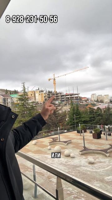 Что на ваш взгляд выгоднее? смотреть онлайн