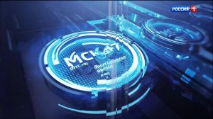 9.30 – «Къэбархэр» от 10.02.2026г.