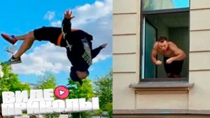 ЛУЧШИЕ ПРИКОЛЫ 2026 | ПРИКОЛЫ 2026 | СВЕЖИЕ ПРИКОЛЫ 2026 | РЖУ НЕ МОГУ |