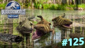 #JURASSIC WORLD THE GAME #125 3 ИВЕНТА И ДВЕ ЛЕГЕНДАРКИ!НОВАЯ СТАЯ