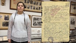 Областной конкурс «Мой музей» - школа-интернат г. Красноармейск МО