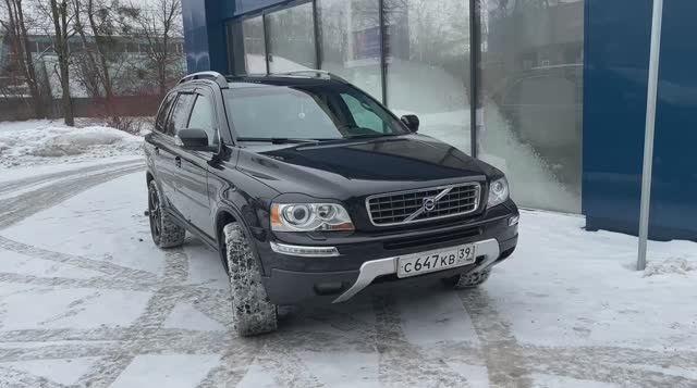VOLVO XC90.mp4 смотреть онлайн