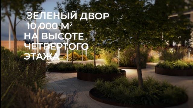 Барнаул Столица Мира смотреть онлайн