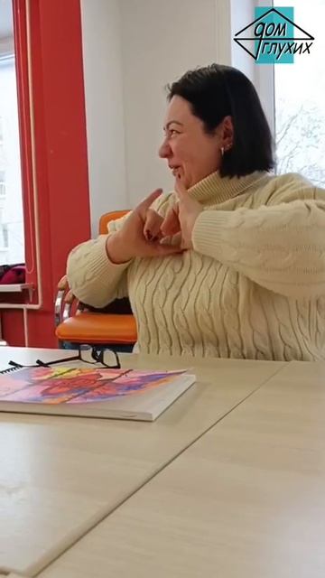 ❤️ Мастер-класс по нейрографике «Муладхара» в Москве смотреть онлайн