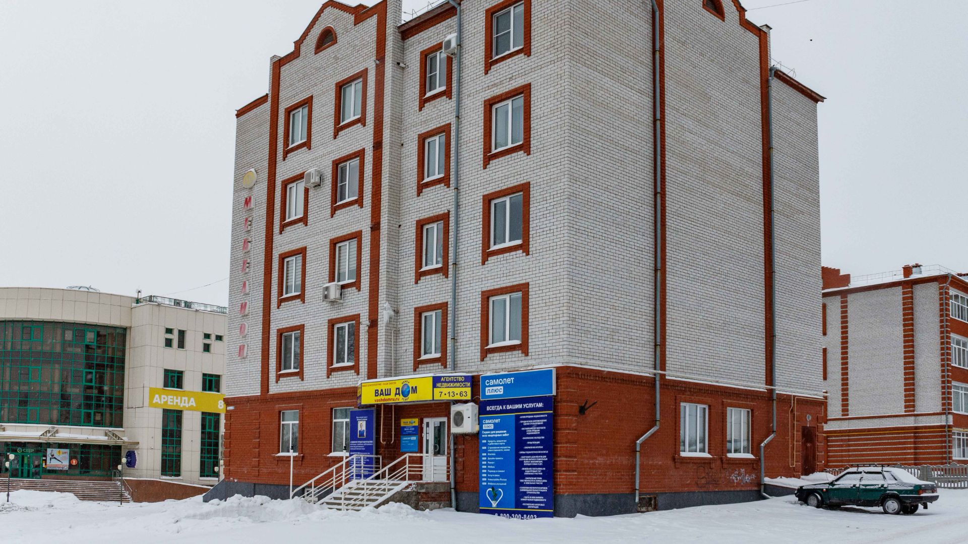 Project 307 смотреть онлайн