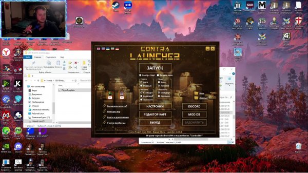 ИГРЫ И ОБЩЕНИЯ